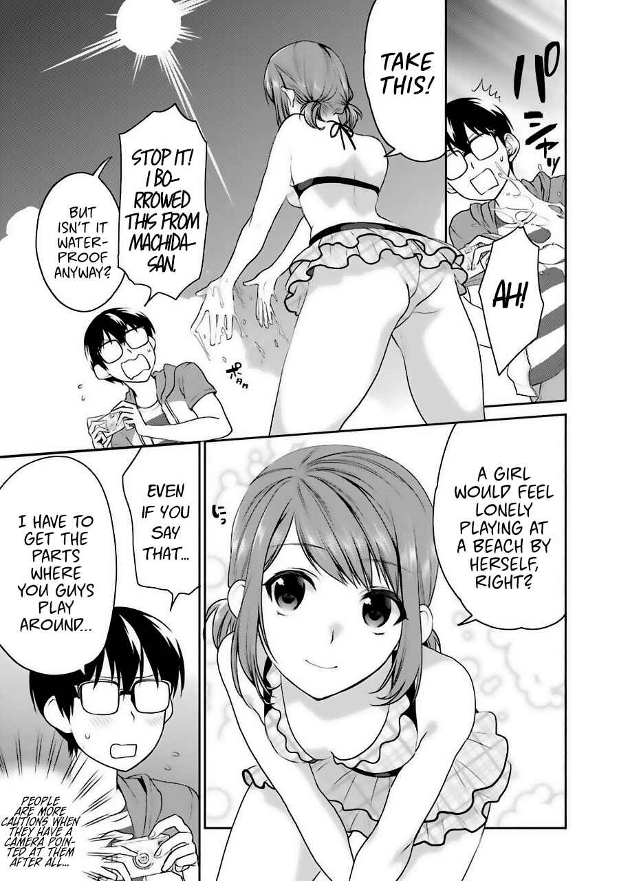 Page 5 Chapter 31.6 Saenai Kanojo (Heroine) no Sodatekata - Koisuru Metronome