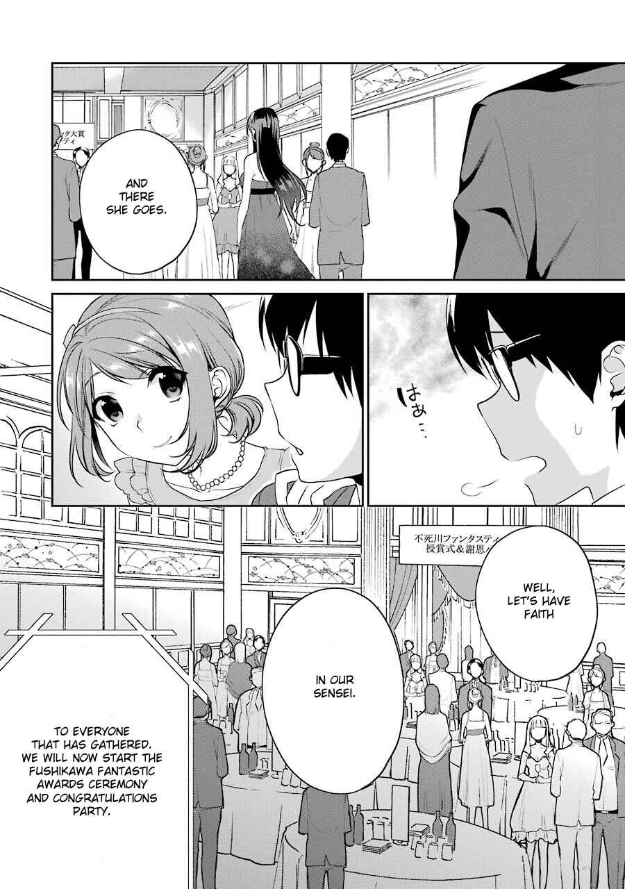 Page 16 Chapter 27 Saenai Kanojo (Heroine) no Sodatekata - Koisuru Metronome