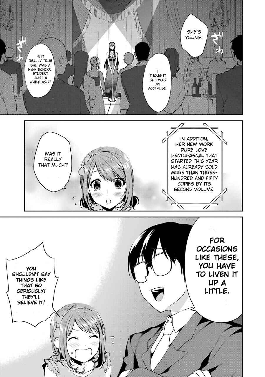 Page 19 Chapter 27 Saenai Kanojo (Heroine) no Sodatekata - Koisuru Metronome
