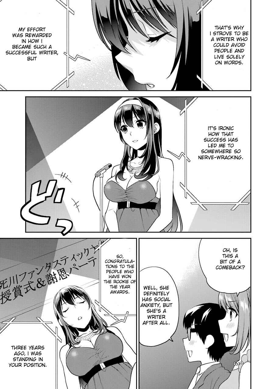 Page 21 Chapter 27 Saenai Kanojo (Heroine) no Sodatekata - Koisuru Metronome