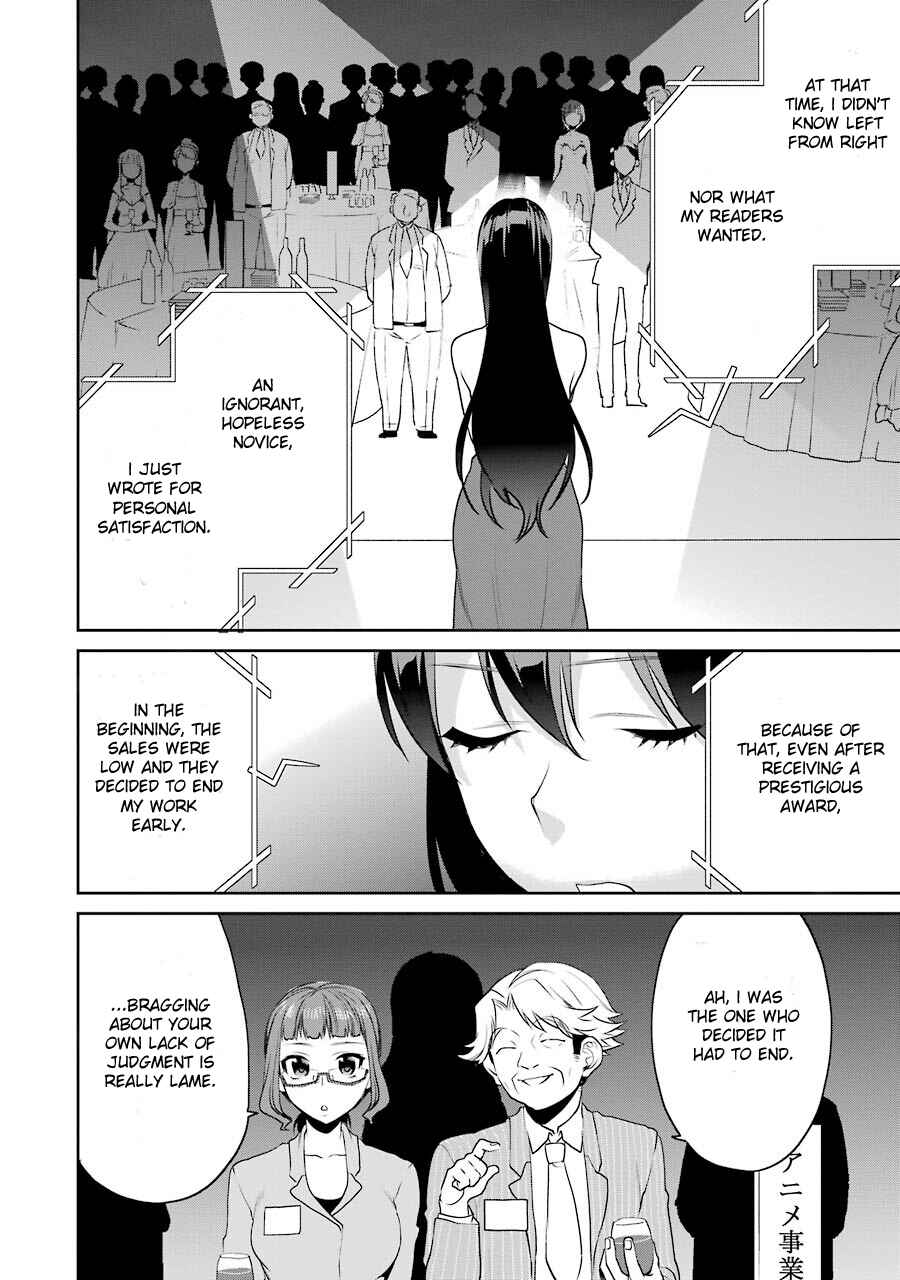 Page 22 Chapter 27 Saenai Kanojo (Heroine) no Sodatekata - Koisuru Metronome