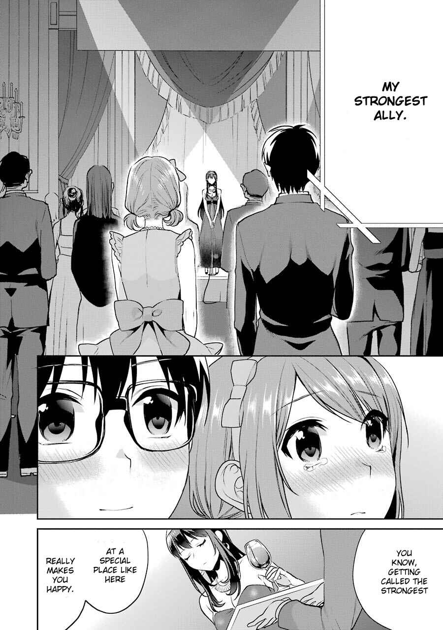 Page 26 Chapter 27 Saenai Kanojo (Heroine) no Sodatekata - Koisuru Metronome