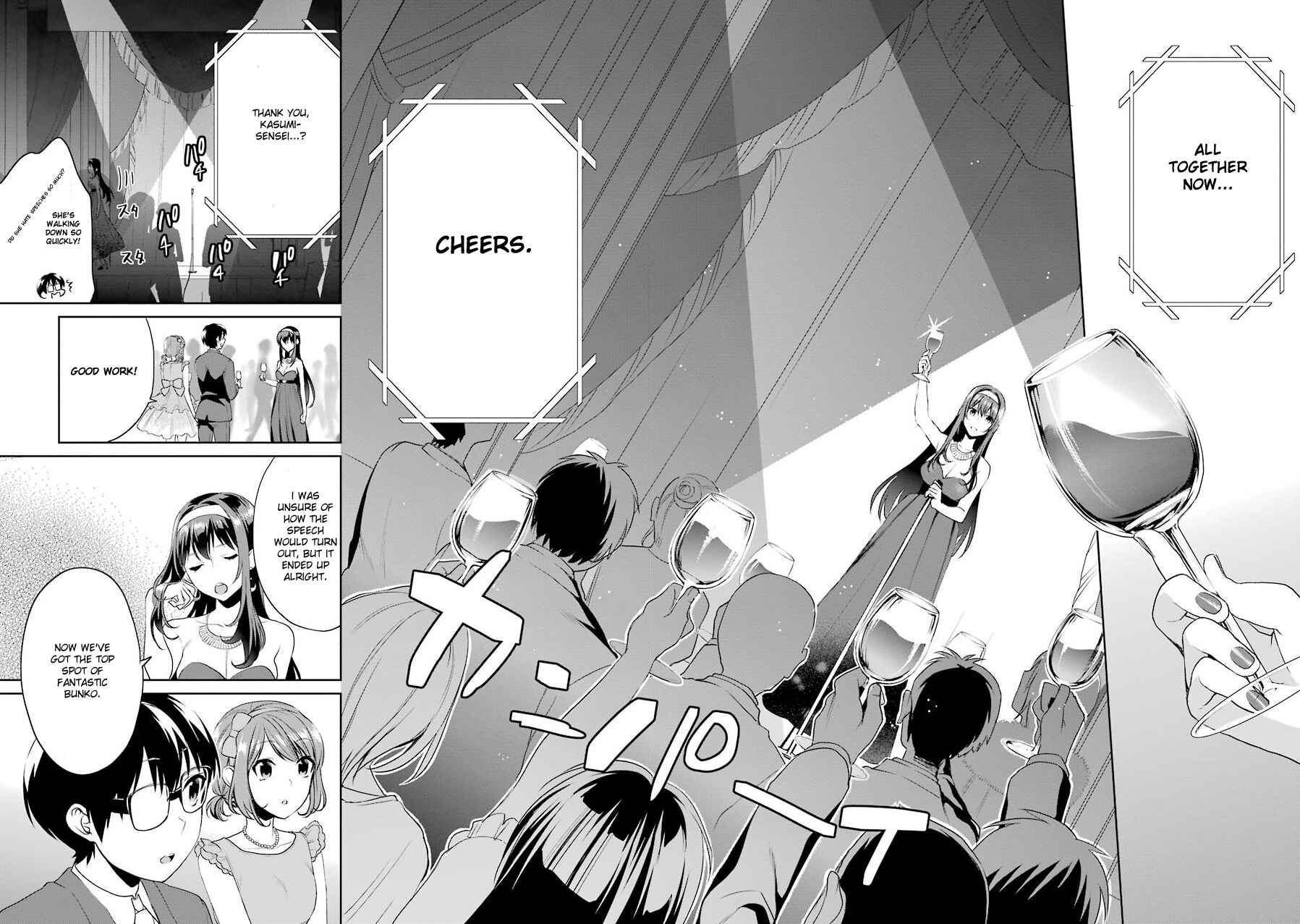 Page 28 Chapter 27 Saenai Kanojo (Heroine) no Sodatekata - Koisuru Metronome