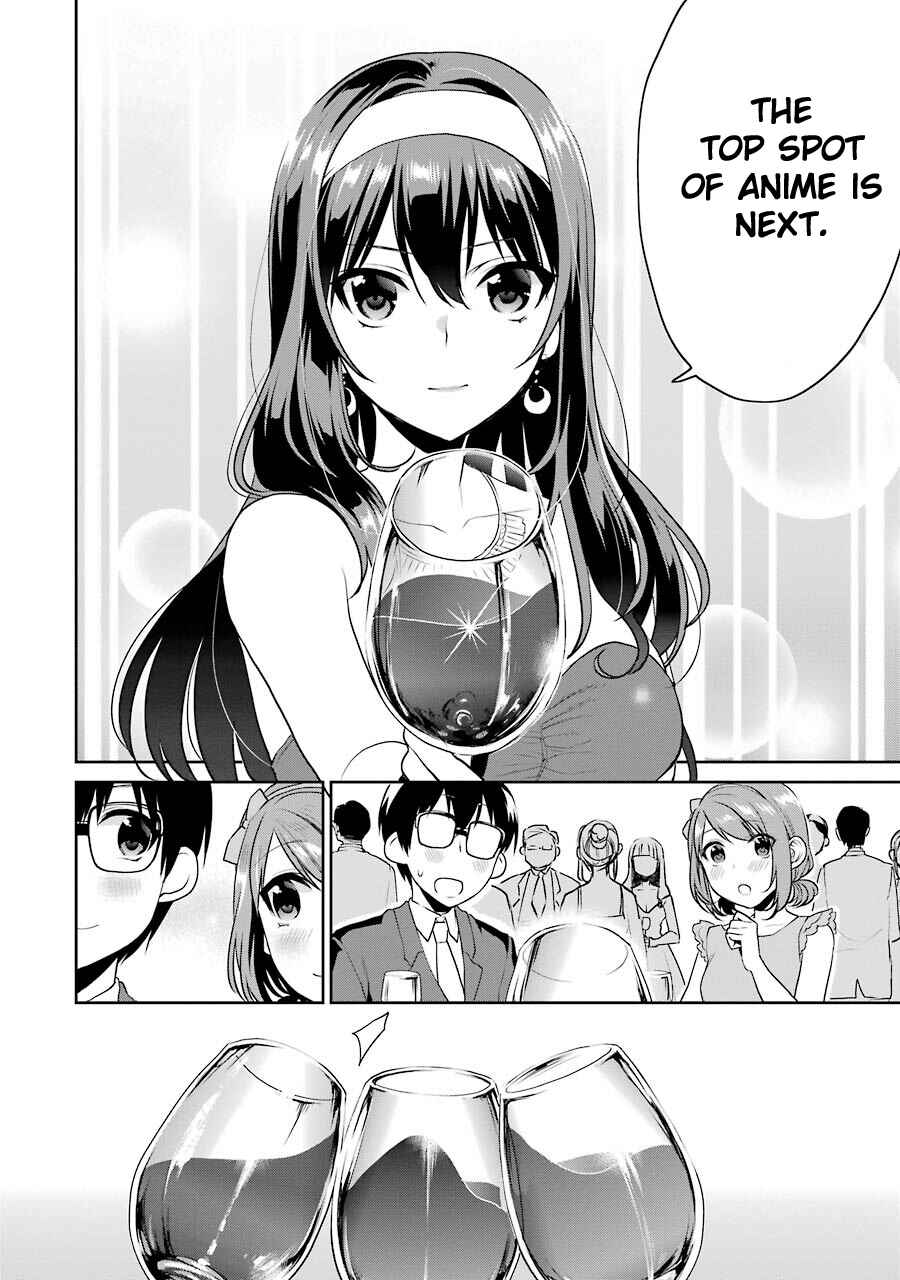 Page 29 Chapter 27 Saenai Kanojo (Heroine) no Sodatekata - Koisuru Metronome