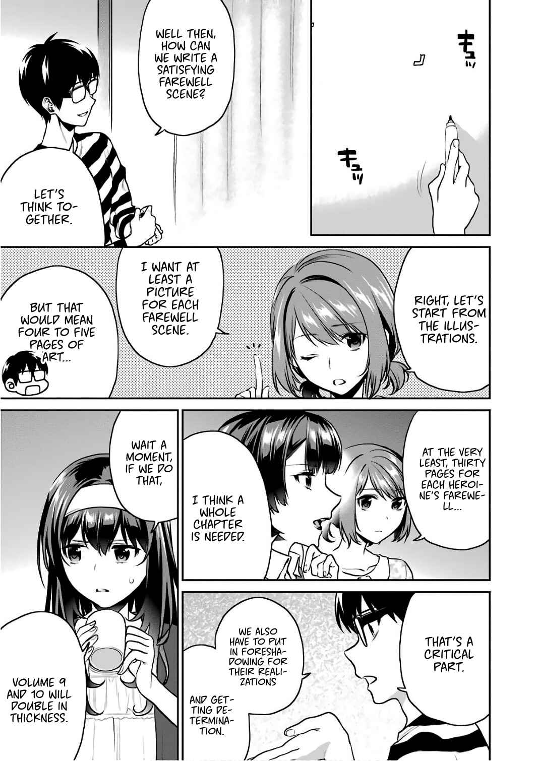 Page 10 Chapter 50 Saenai Kanojo (Heroine) no Sodatekata - Koisuru Metronome