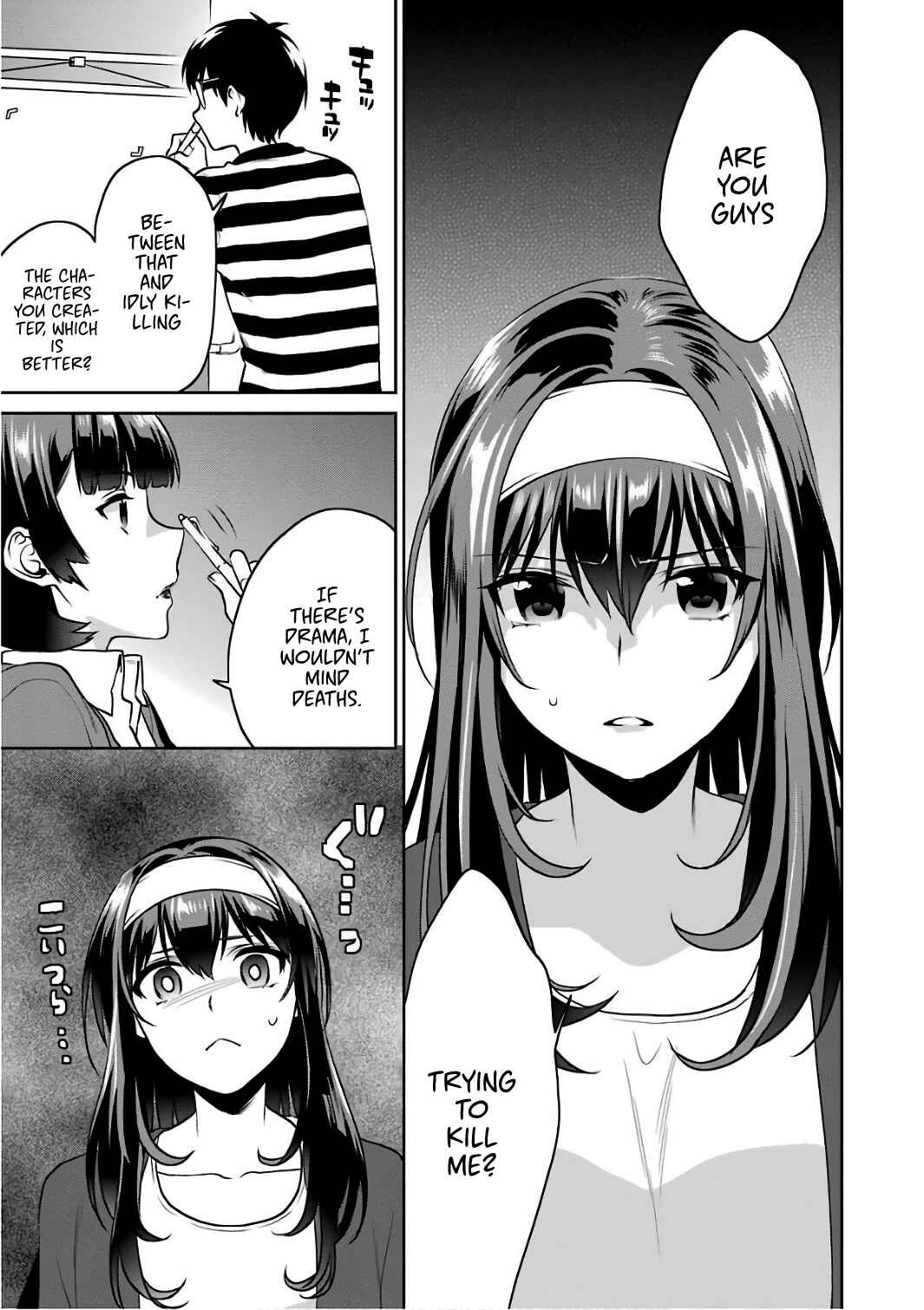 Page 12 Chapter 50 Saenai Kanojo (Heroine) no Sodatekata - Koisuru Metronome