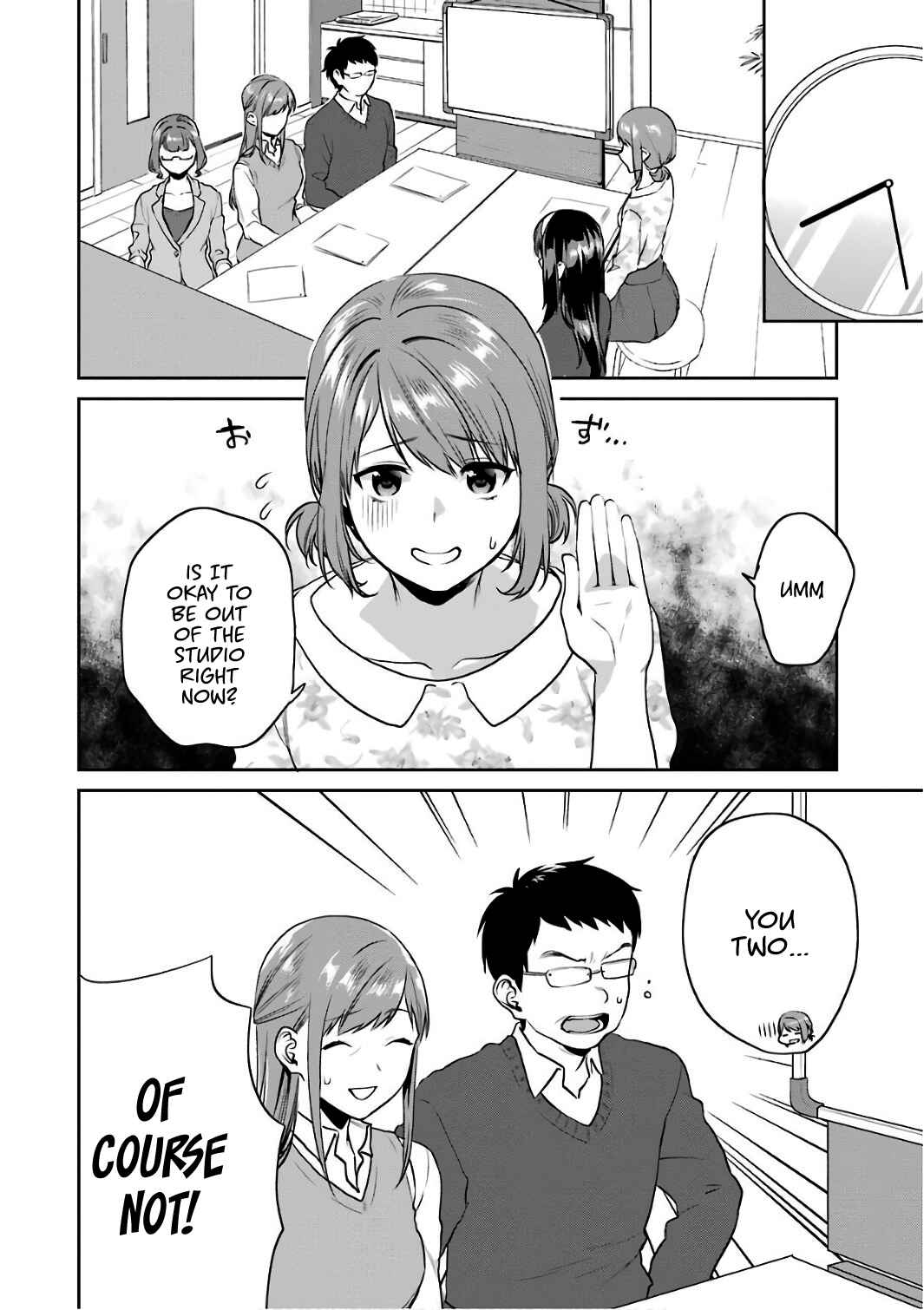 Page 13 Chapter 50 Saenai Kanojo (Heroine) no Sodatekata - Koisuru Metronome