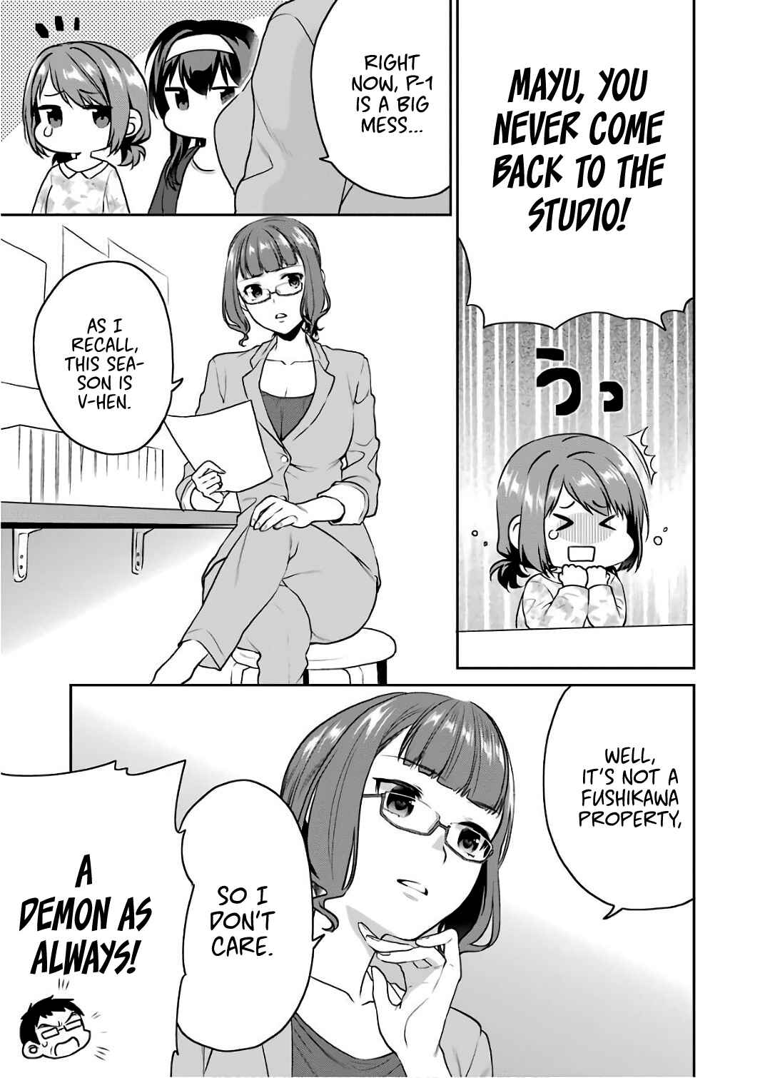 Page 14 Chapter 50 Saenai Kanojo (Heroine) no Sodatekata - Koisuru Metronome