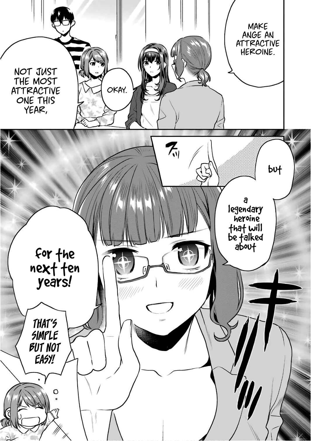 Page 16 Chapter 50 Saenai Kanojo (Heroine) no Sodatekata - Koisuru Metronome
