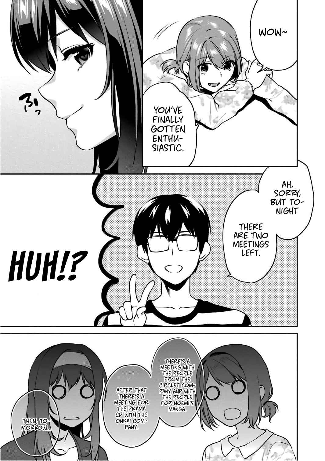 Page 22 Chapter 50 Saenai Kanojo (Heroine) no Sodatekata - Koisuru Metronome