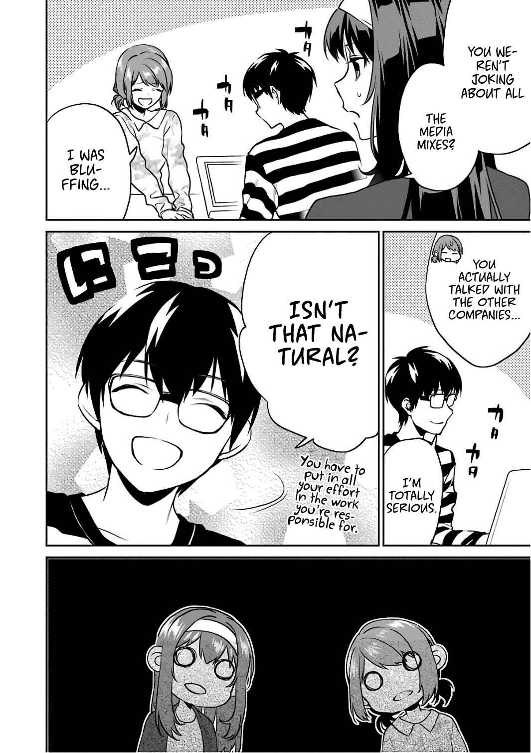 Page 23 Chapter 50 Saenai Kanojo (Heroine) no Sodatekata - Koisuru Metronome