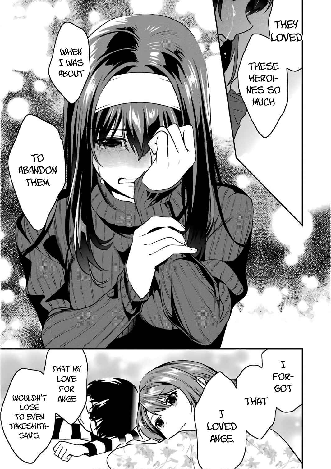 Page 30 Chapter 50 Saenai Kanojo (Heroine) no Sodatekata - Koisuru Metronome