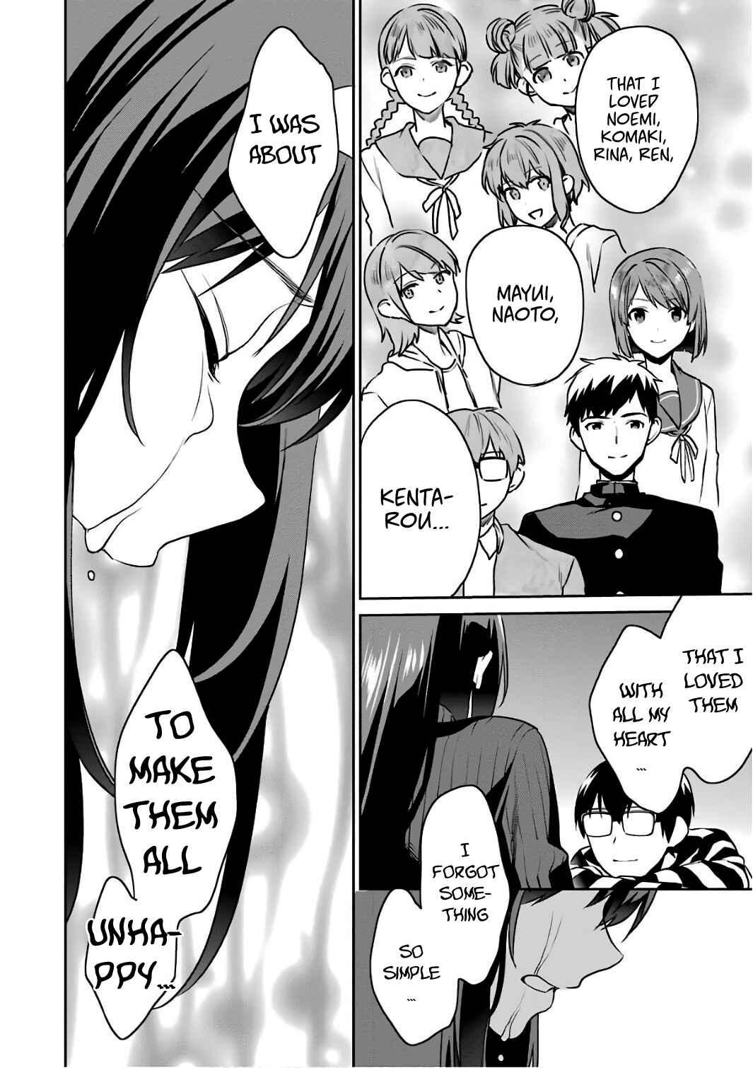 Page 31 Chapter 50 Saenai Kanojo (Heroine) no Sodatekata - Koisuru Metronome
