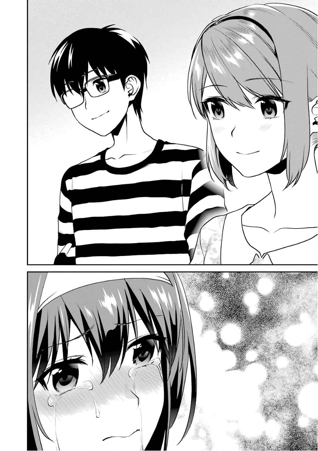 Page 37 Chapter 50 Saenai Kanojo (Heroine) no Sodatekata - Koisuru Metronome