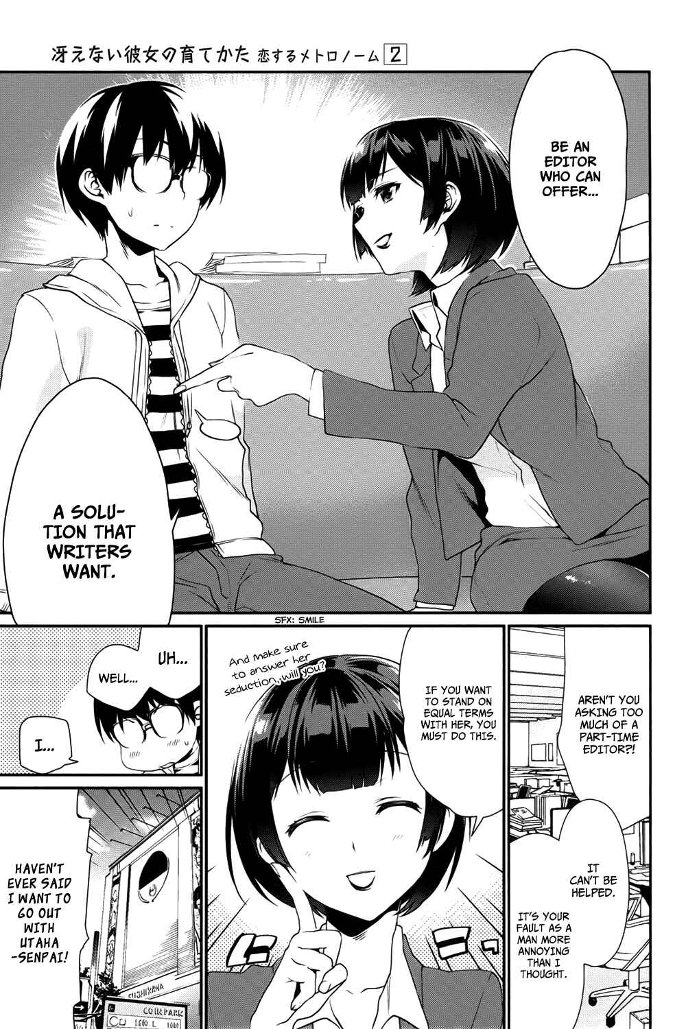 Page 16 Chapter 6 Saenai Kanojo (Heroine) no Sodatekata - Koisuru Metronome