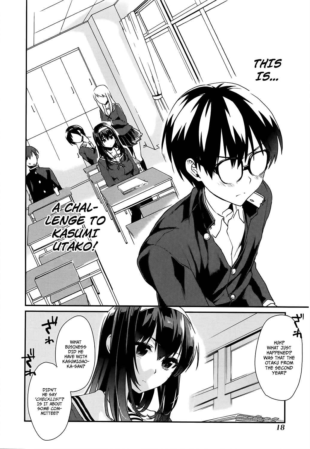 Page 19 Chapter 6 Saenai Kanojo (Heroine) no Sodatekata - Koisuru Metronome