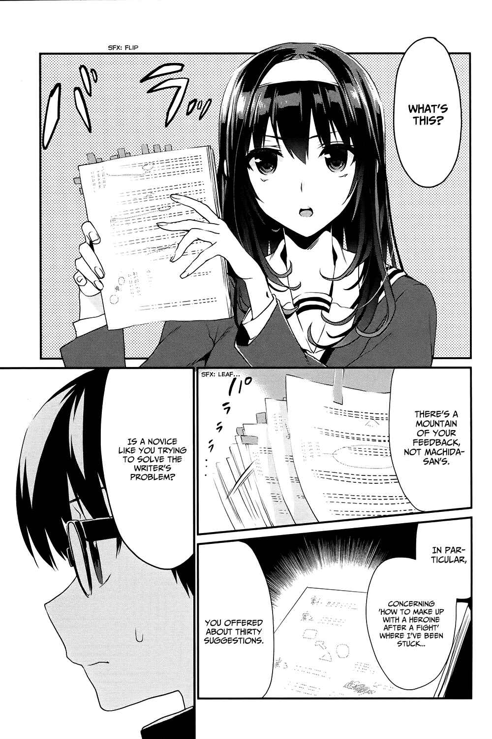 Page 24 Chapter 6 Saenai Kanojo (Heroine) no Sodatekata - Koisuru Metronome