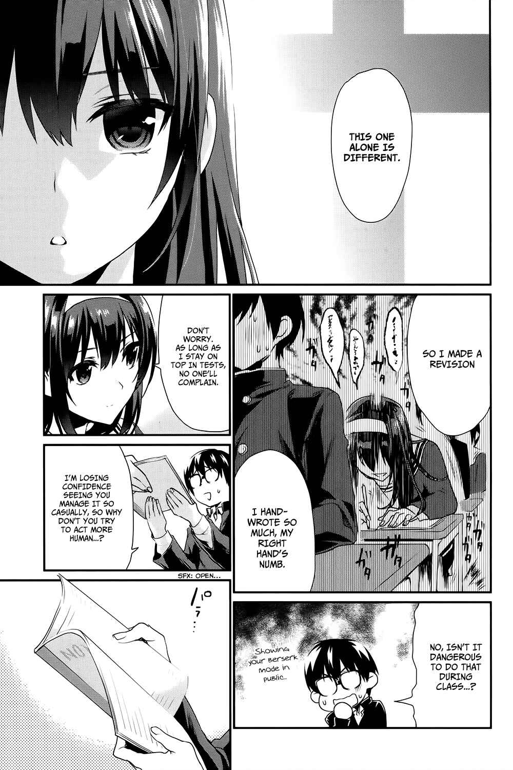 Page 26 Chapter 6 Saenai Kanojo (Heroine) no Sodatekata - Koisuru Metronome