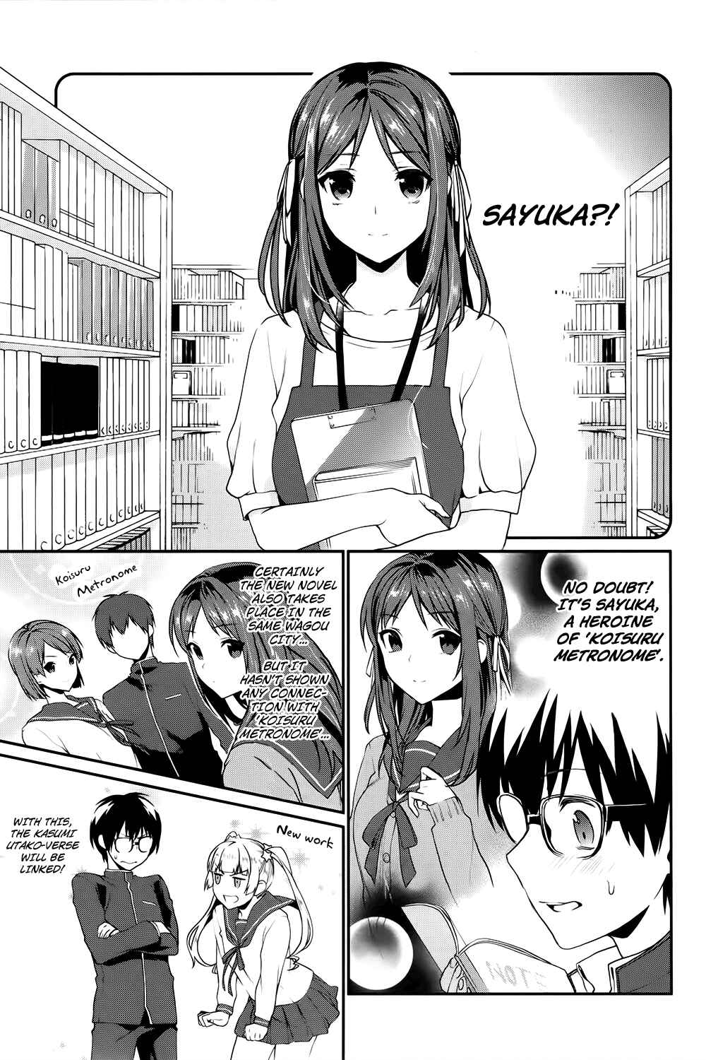 Page 28 Chapter 6 Saenai Kanojo (Heroine) no Sodatekata - Koisuru Metronome