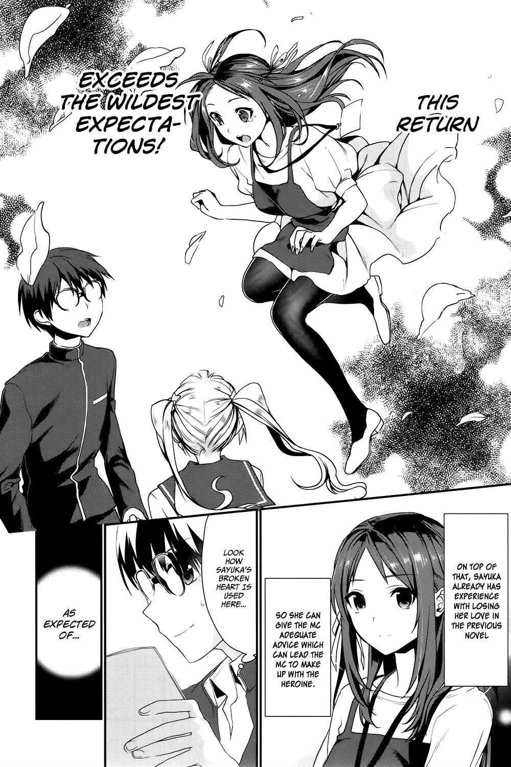 Page 29 Chapter 6 Saenai Kanojo (Heroine) no Sodatekata - Koisuru Metronome