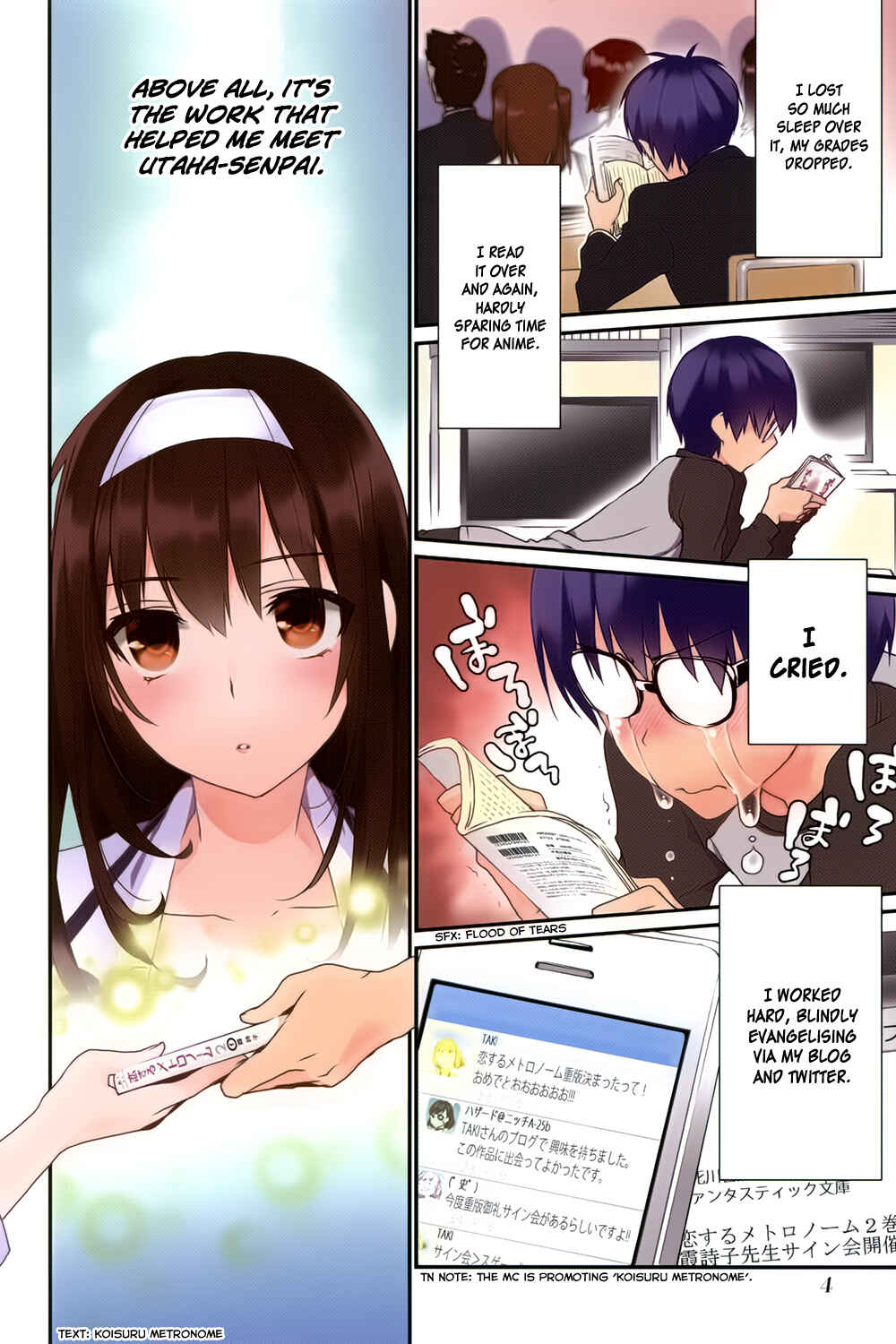 Page 7 Chapter 6 Saenai Kanojo (Heroine) no Sodatekata - Koisuru Metronome