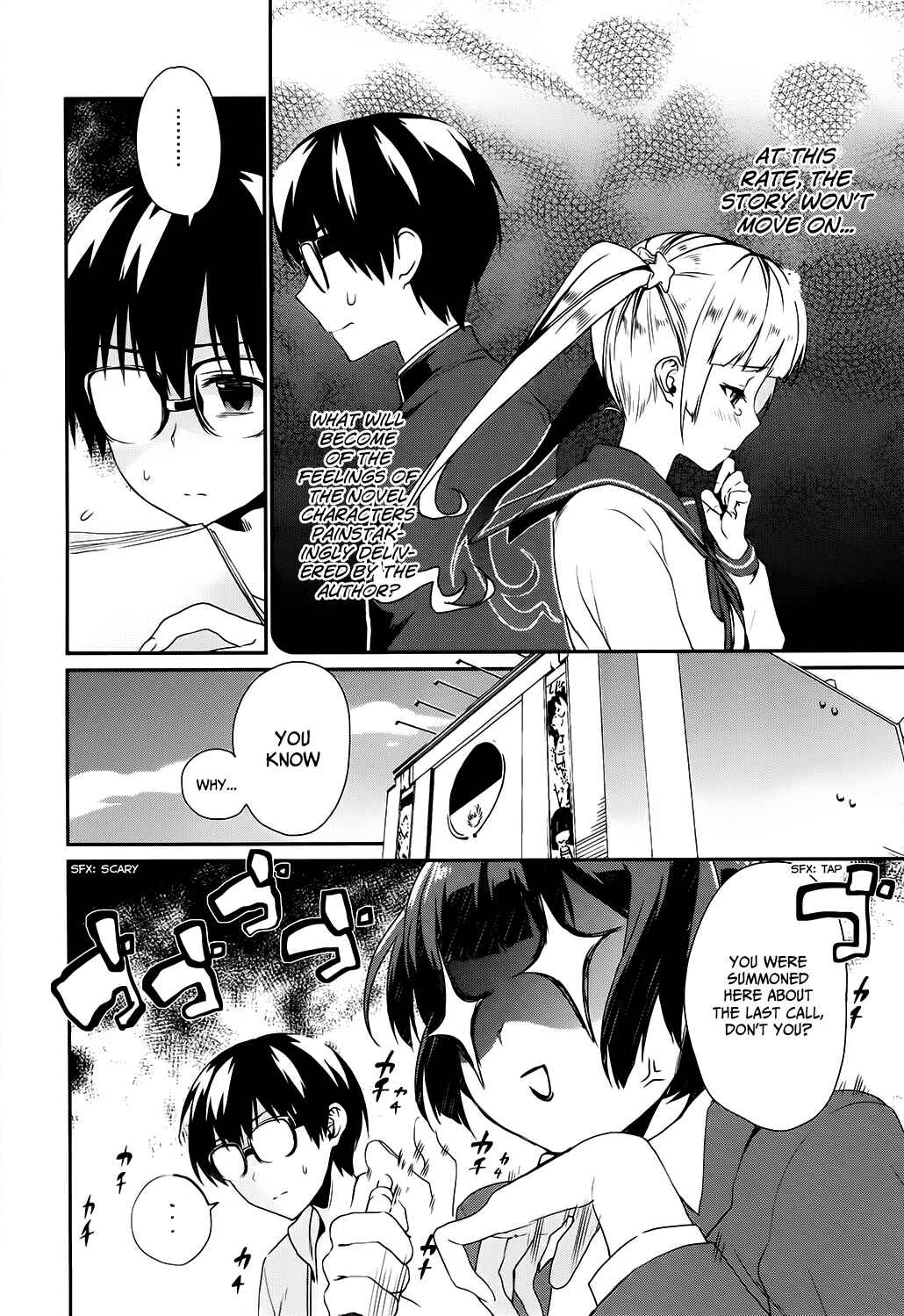 Page 9 Chapter 6 Saenai Kanojo (Heroine) no Sodatekata - Koisuru Metronome
