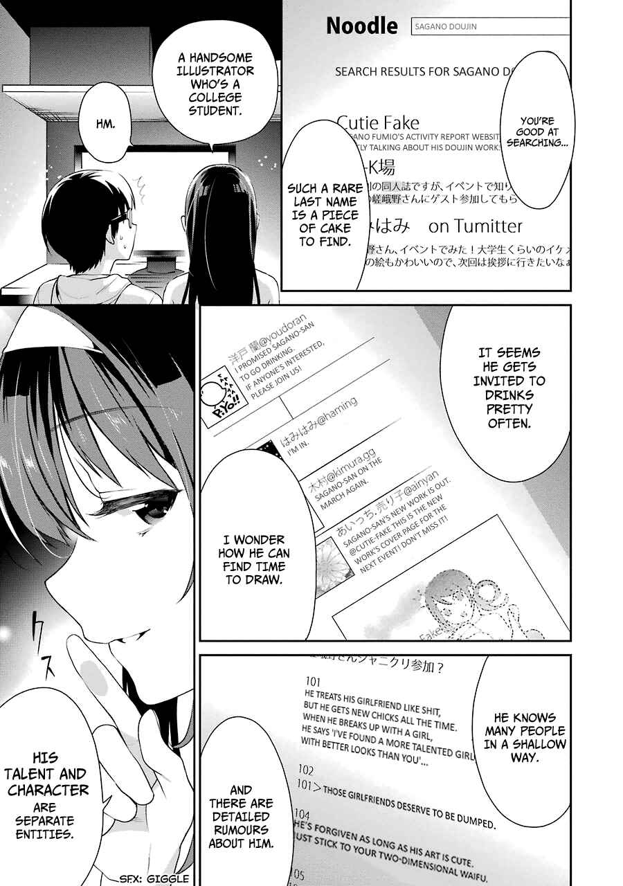 Page 13 Chapter 11 Saenai Kanojo (Heroine) no Sodatekata - Koisuru Metronome
