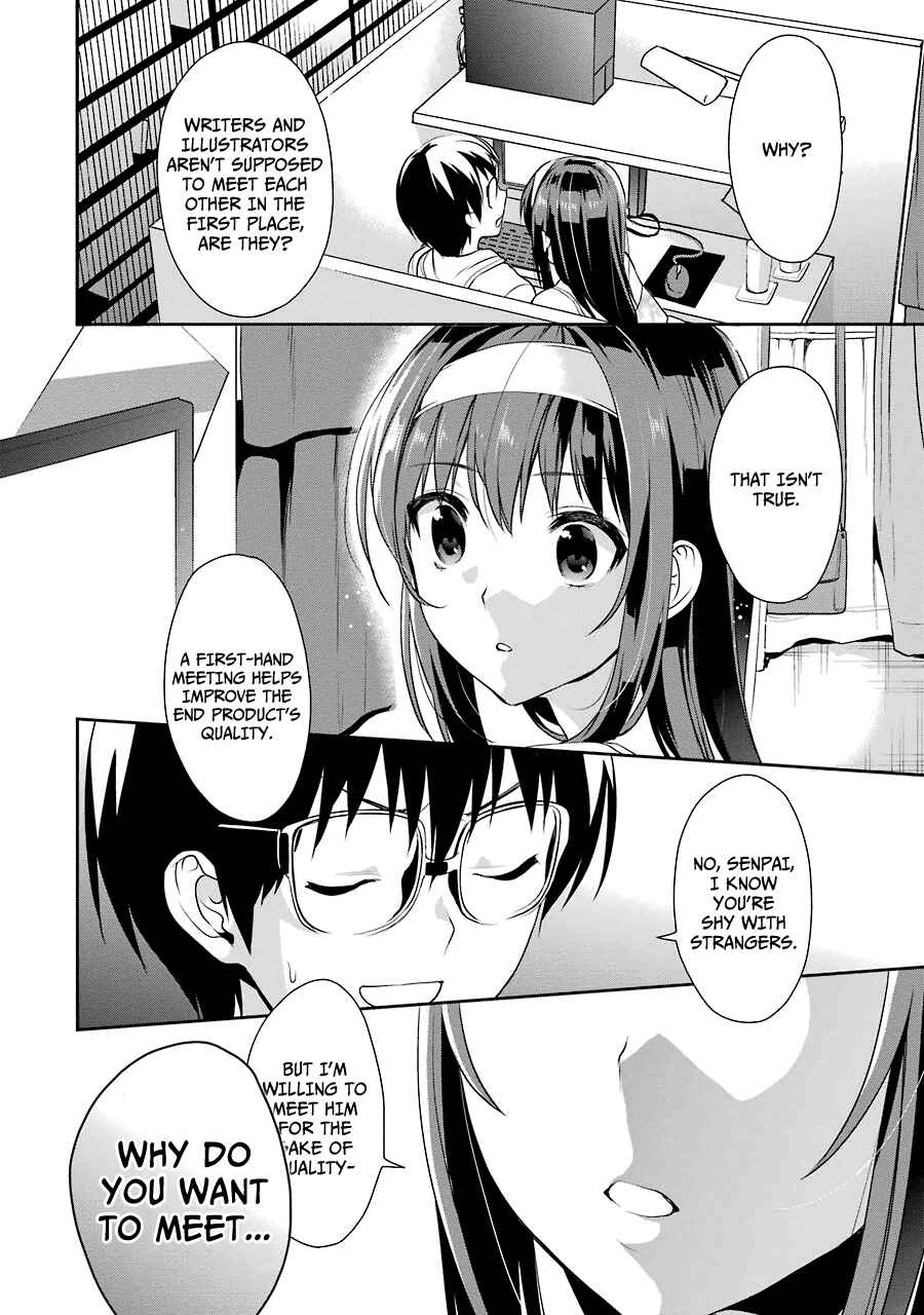 Page 16 Chapter 11 Saenai Kanojo (Heroine) no Sodatekata - Koisuru Metronome