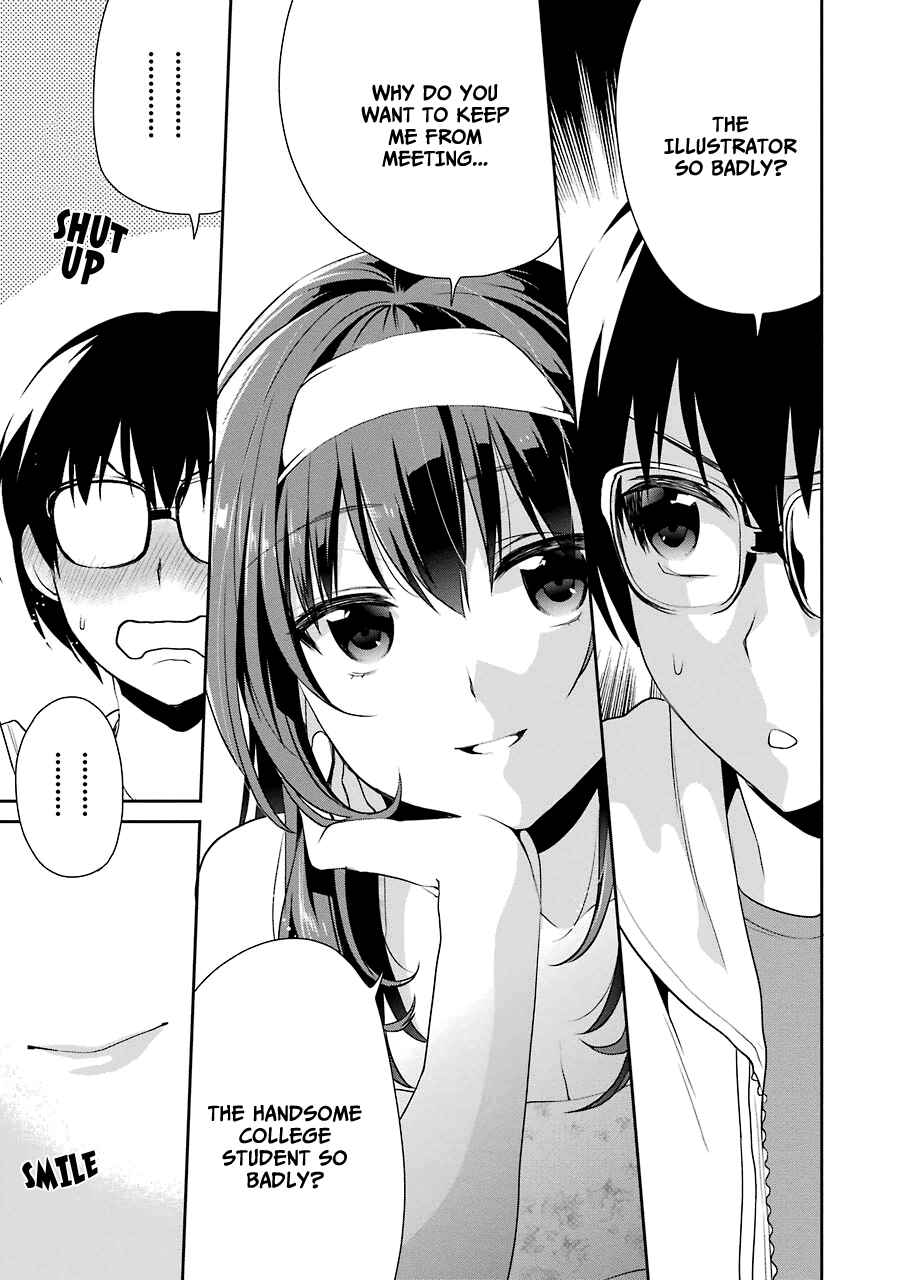 Page 17 Chapter 11 Saenai Kanojo (Heroine) no Sodatekata - Koisuru Metronome