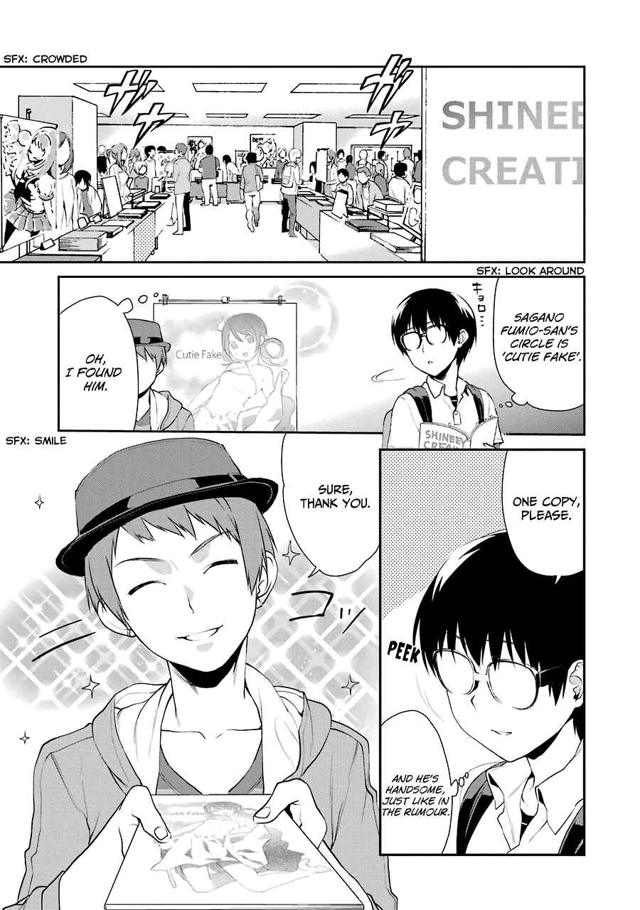 Page 21 Chapter 11 Saenai Kanojo (Heroine) no Sodatekata - Koisuru Metronome