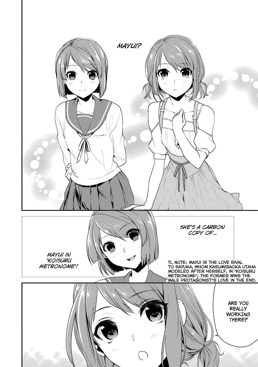 Page 27 Chapter 11 Saenai Kanojo (Heroine) no Sodatekata - Koisuru Metronome