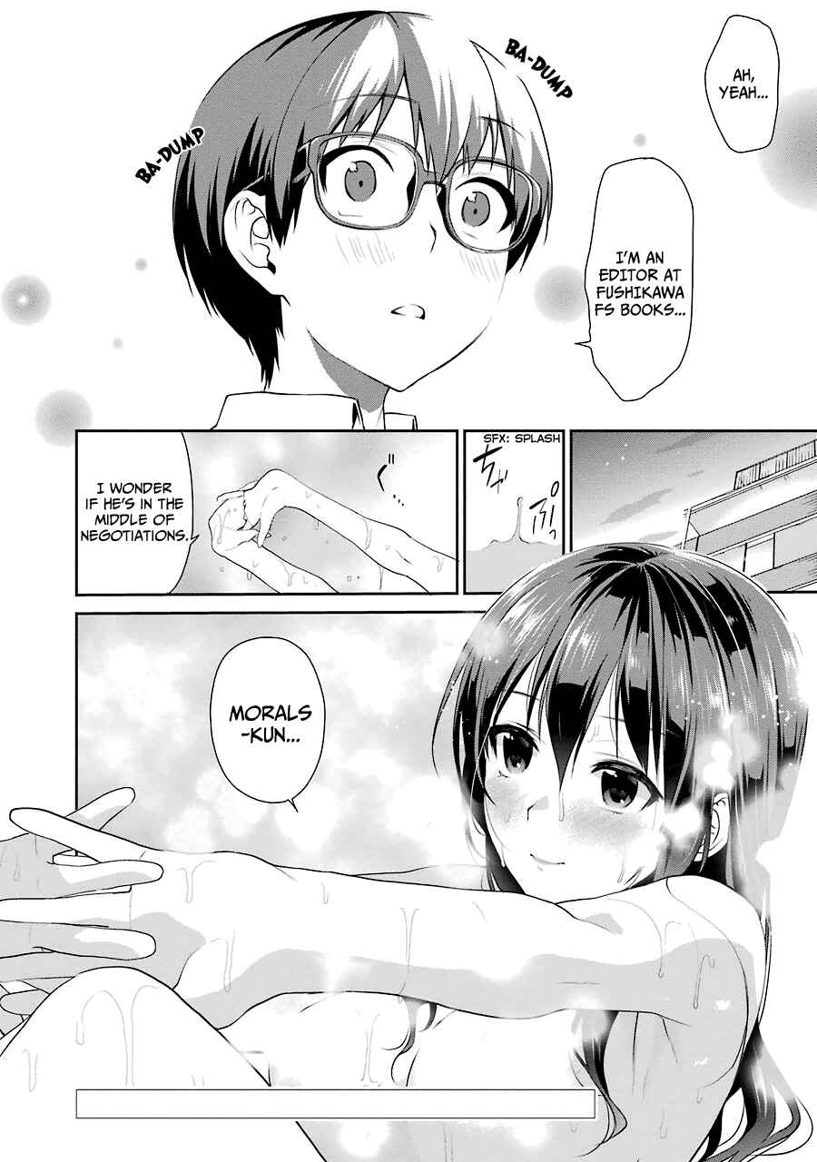 Page 28 Chapter 11 Saenai Kanojo (Heroine) no Sodatekata - Koisuru Metronome