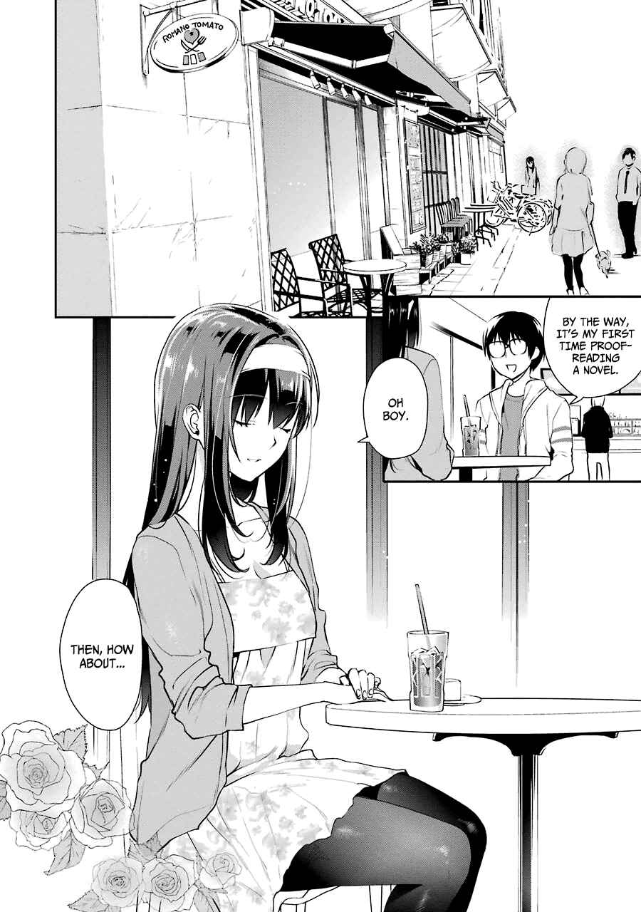 Page 4 Chapter 11 Saenai Kanojo (Heroine) no Sodatekata - Koisuru Metronome