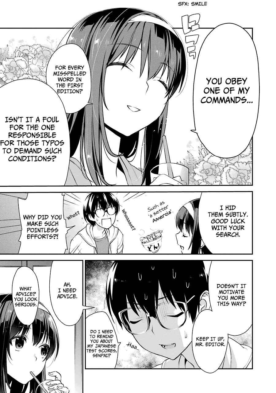Page 5 Chapter 11 Saenai Kanojo (Heroine) no Sodatekata - Koisuru Metronome