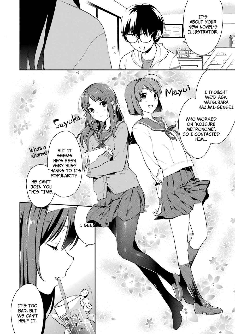 Page 6 Chapter 11 Saenai Kanojo (Heroine) no Sodatekata - Koisuru Metronome