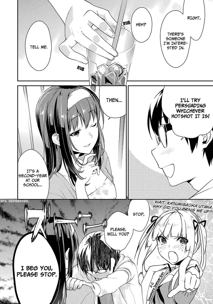Page 8 Chapter 11 Saenai Kanojo (Heroine) no Sodatekata - Koisuru Metronome