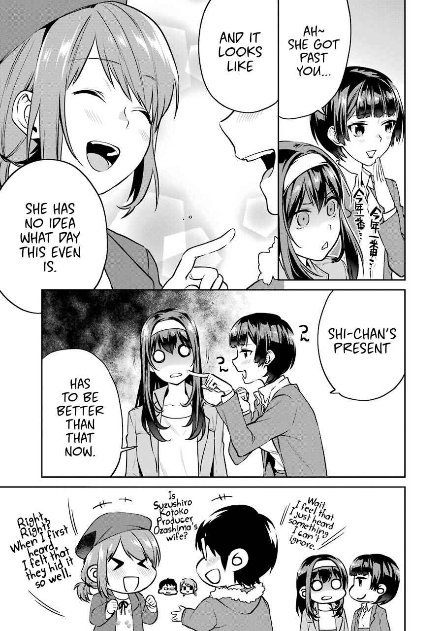 Page 10 Chapter 40 Saenai Kanojo (Heroine) no Sodatekata - Koisuru Metronome