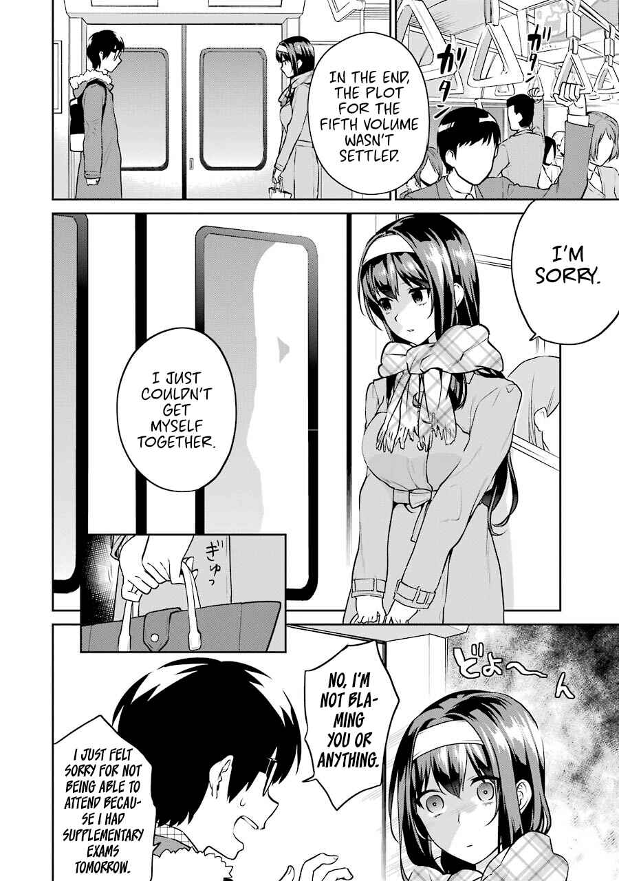 Page 11 Chapter 40 Saenai Kanojo (Heroine) no Sodatekata - Koisuru Metronome