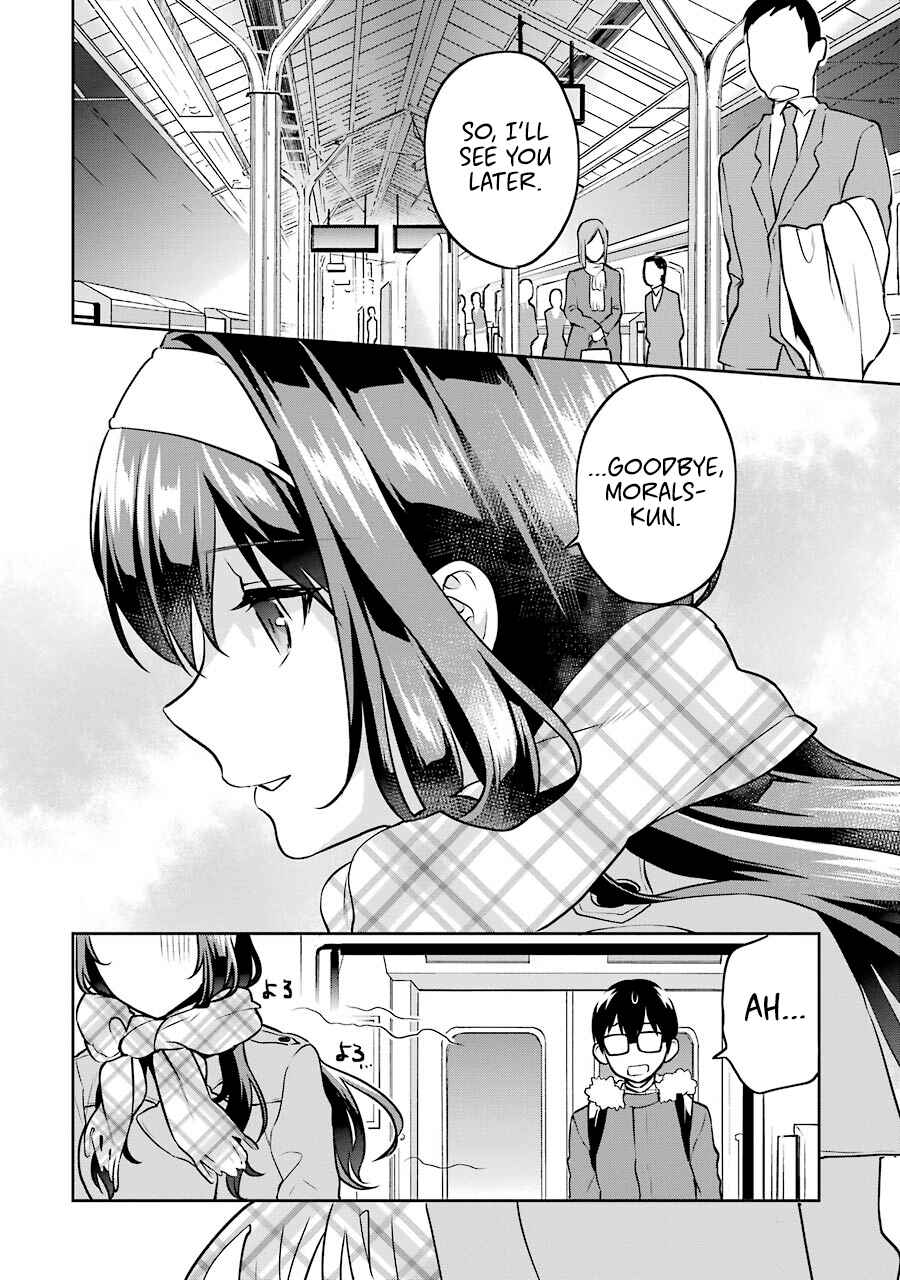 Page 13 Chapter 40 Saenai Kanojo (Heroine) no Sodatekata - Koisuru Metronome