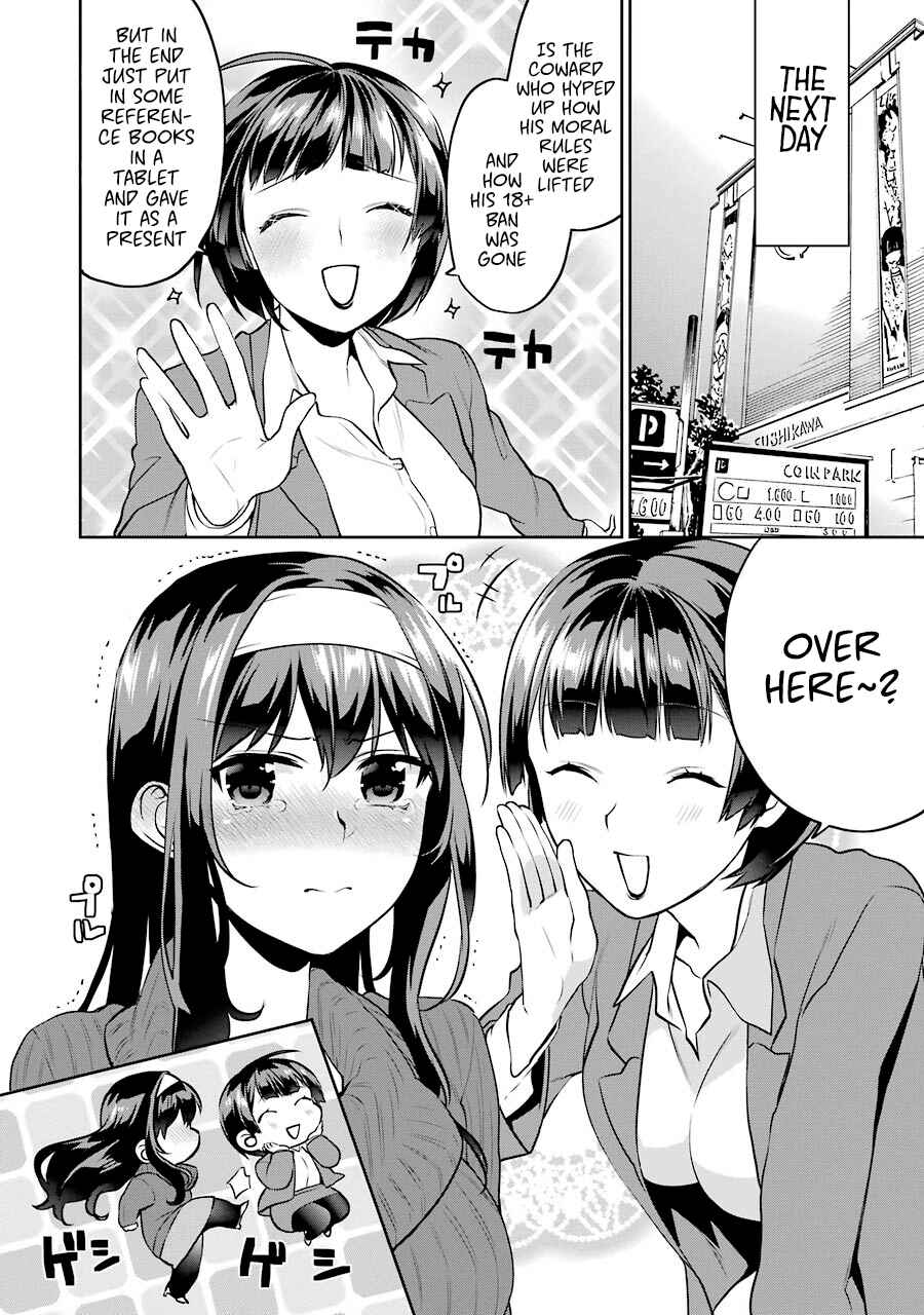 Page 30 Chapter 40 Saenai Kanojo (Heroine) no Sodatekata - Koisuru Metronome