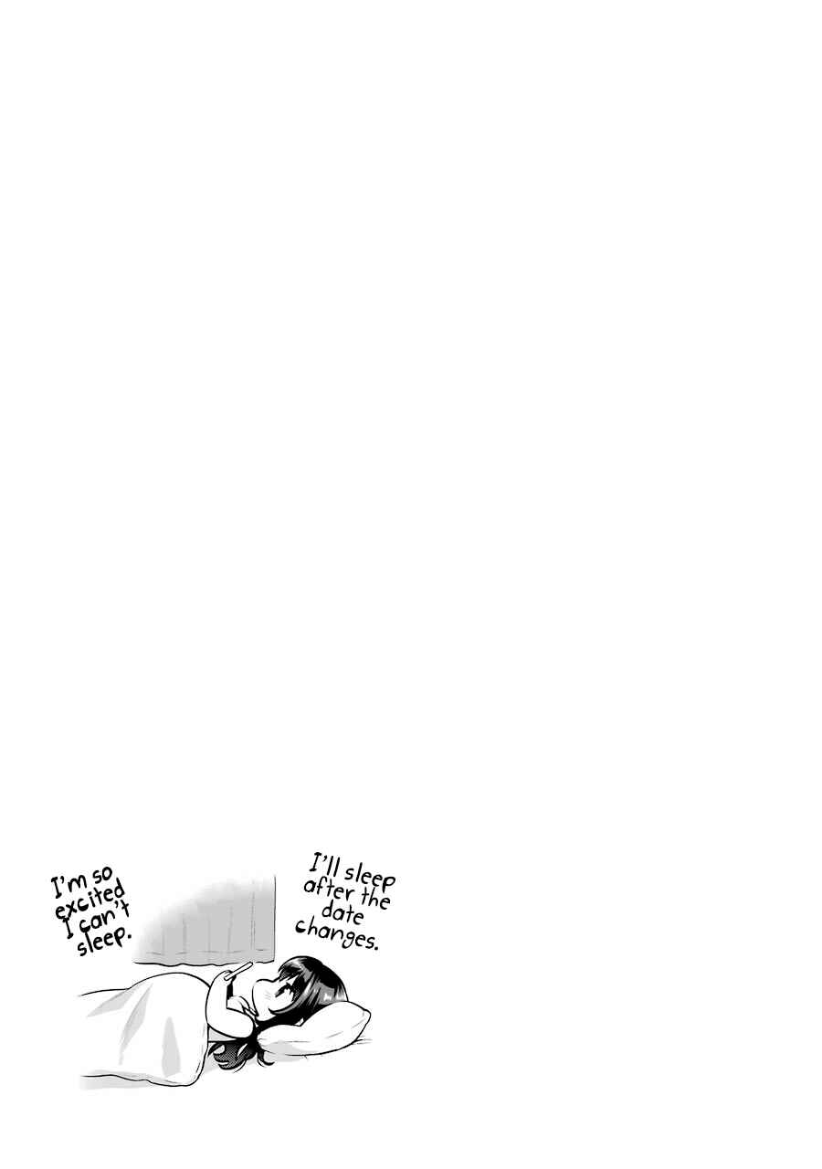 Page 31 Chapter 40 Saenai Kanojo (Heroine) no Sodatekata - Koisuru Metronome