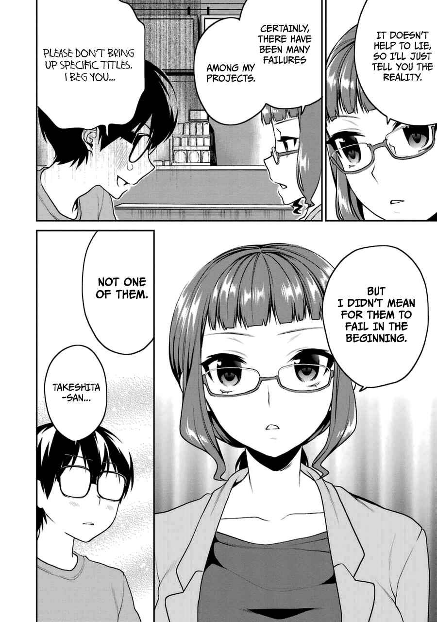 Page 10 Chapter 23 Saenai Kanojo (Heroine) no Sodatekata - Koisuru Metronome