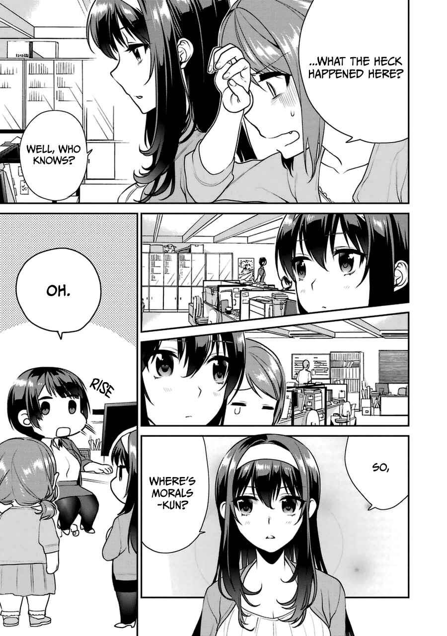 Page 13 Chapter 23 Saenai Kanojo (Heroine) no Sodatekata - Koisuru Metronome