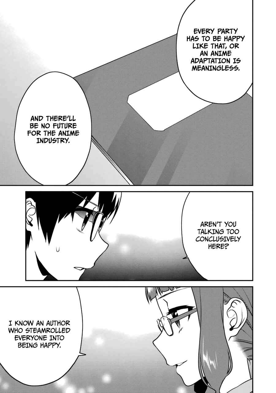 Page 17 Chapter 23 Saenai Kanojo (Heroine) no Sodatekata - Koisuru Metronome