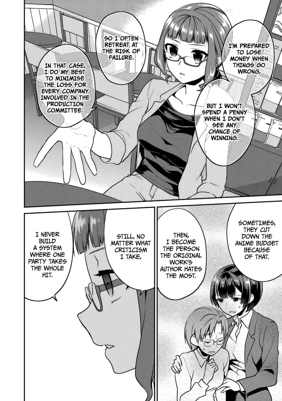 Page 18 Chapter 23 Saenai Kanojo (Heroine) no Sodatekata - Koisuru Metronome