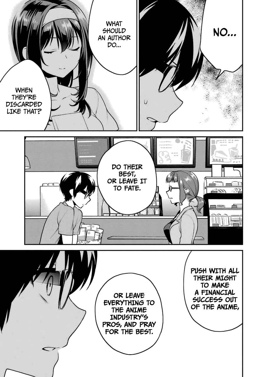 Page 19 Chapter 23 Saenai Kanojo (Heroine) no Sodatekata - Koisuru Metronome