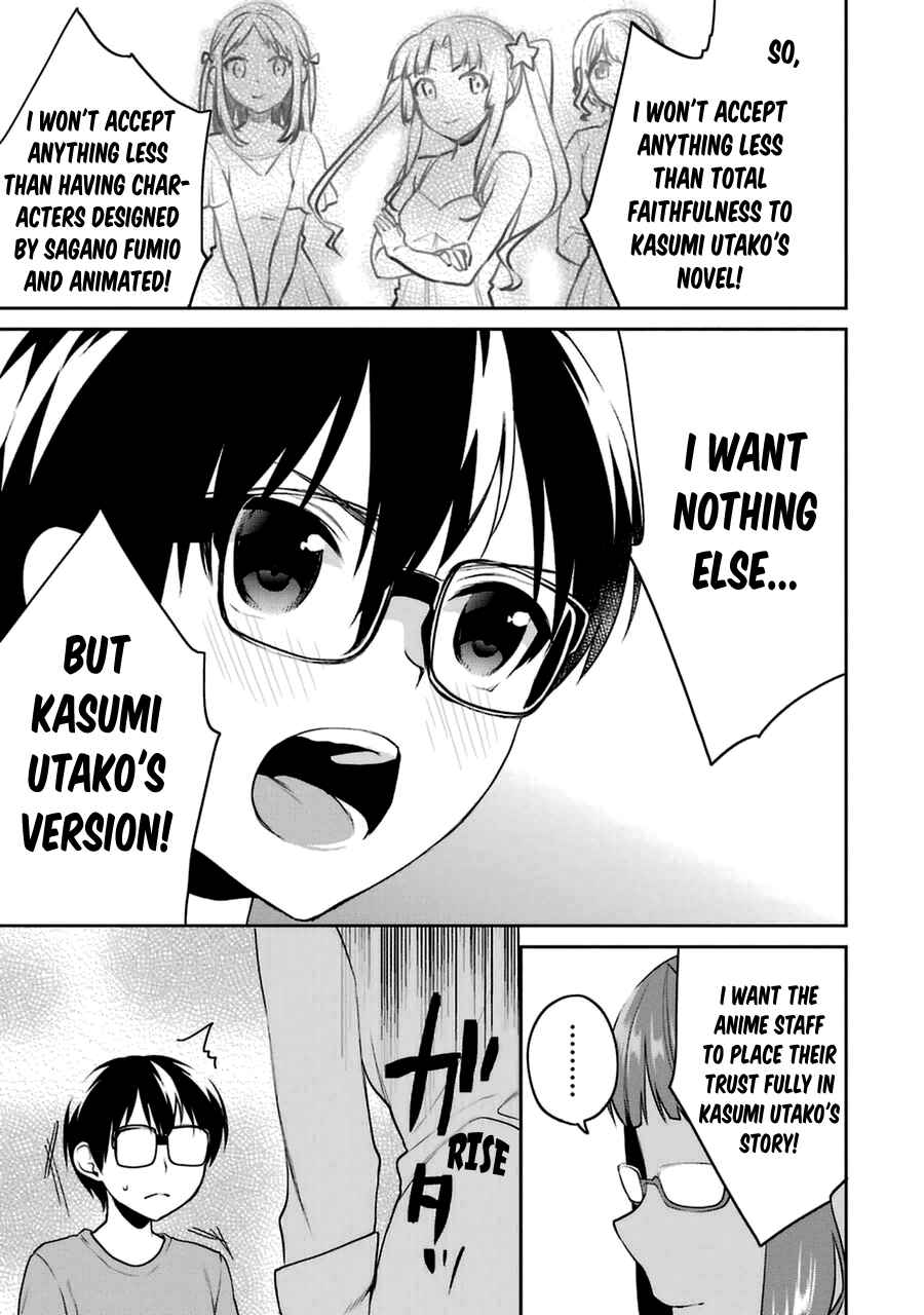 Page 25 Chapter 23 Saenai Kanojo (Heroine) no Sodatekata - Koisuru Metronome