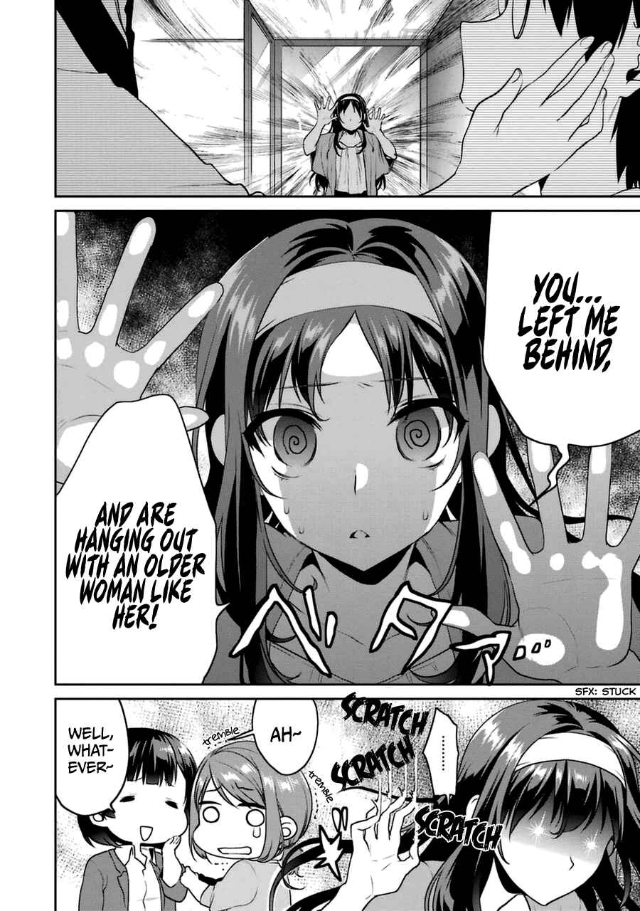 Page 27 Chapter 23 Saenai Kanojo (Heroine) no Sodatekata - Koisuru Metronome
