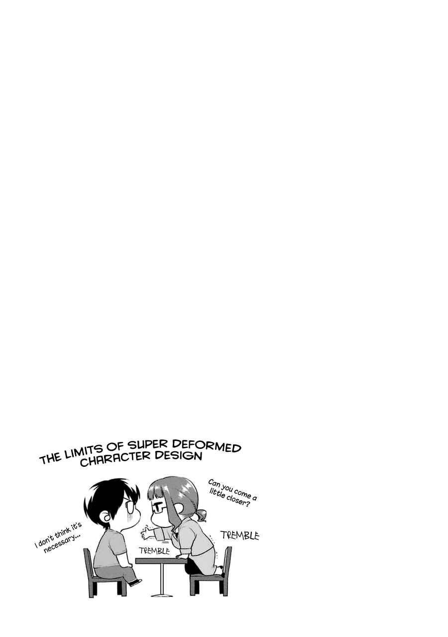 Page 28 Chapter 23 Saenai Kanojo (Heroine) no Sodatekata - Koisuru Metronome