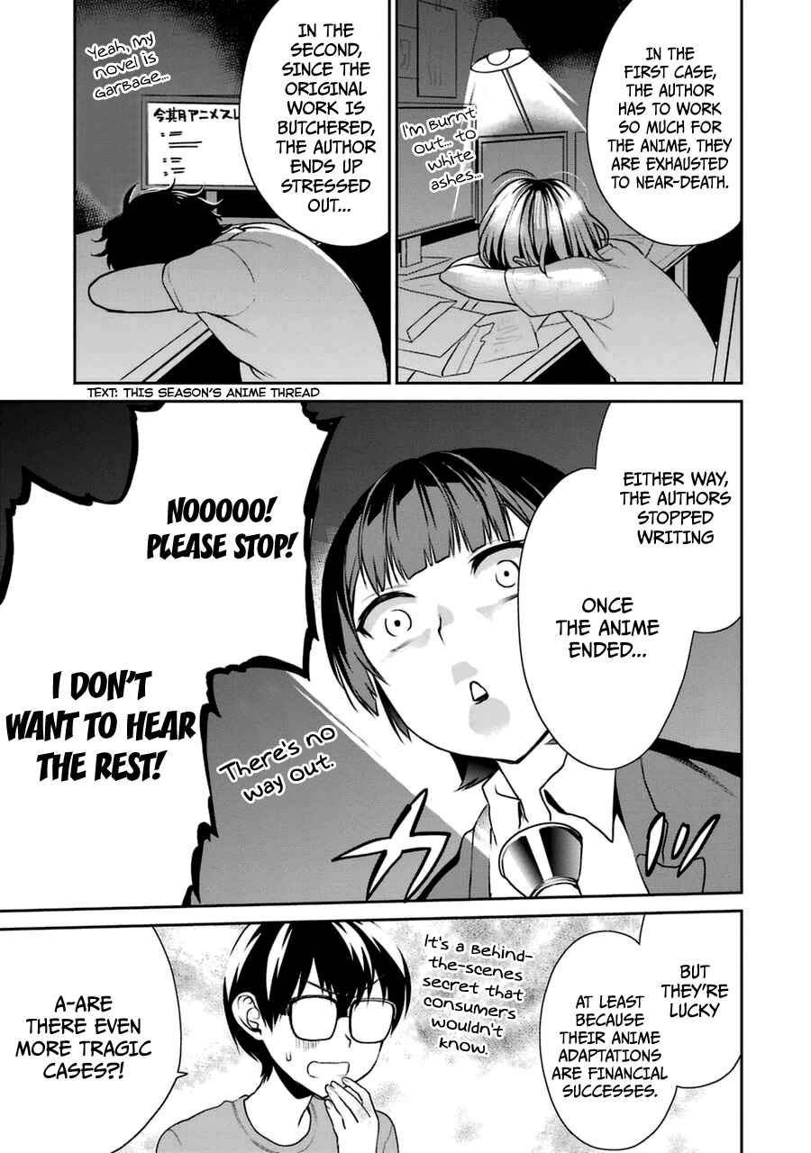 Page 5 Chapter 23 Saenai Kanojo (Heroine) no Sodatekata - Koisuru Metronome